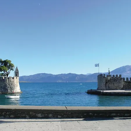 Gorgeous In Nafpaktos בית נופש
